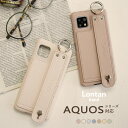 Lontan band AQUOS sense8 7 ケース aquos wish3 wish2 ケース aquos sense6 6s ケース AQUOS sense5G 4 lite basic ハードケース アクオスセンス8 7 6 4 wish3 2 ケース カバー カード収納 背面 バンド付 スマホケース スタンド機能 携帯ケース