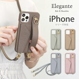 Elegante BeltShoulder ٥դ ޥۥ  iPhone15  iPhone15pro 15plus 15promax  iPhone14 14pro  iPhone13 iPhone se 3 iPhone12 11 ޥۥ  iphone ݥå ӥ