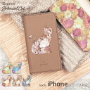 Elegante Botanical Cat iPhone15 ケース 手帳型 15pro 15pl ...