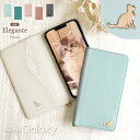公式 Elegante Chaton Galaxy S25 ケース Galaxy s24 s23 fe ultra s22 5g ケース 手帳型 Galaxy ...