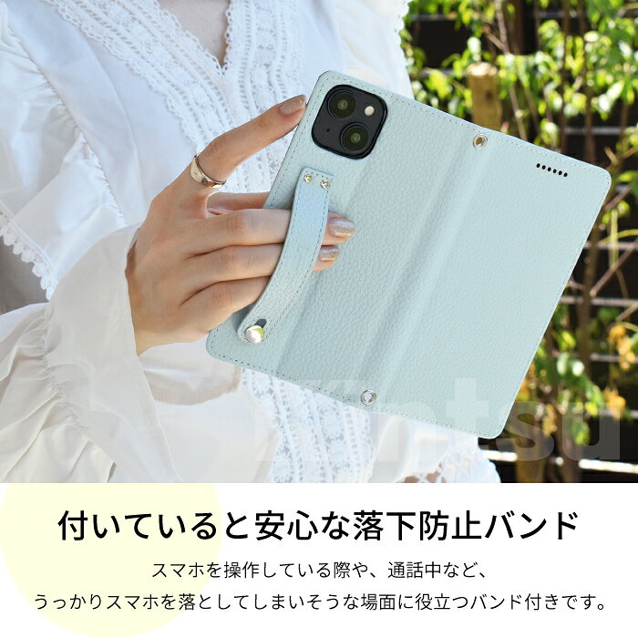 Lontan handy iPhone17 ケース 手帳型 バンド ベルト iPhone air 17pro 16e 16 plus pro max ケース 手帳 iPhone15 iPhone se 第3世代 iPhone14 13 12 11 8 7 iPhone se 携帯ケース アイフォン16 15 14 13 12 落下防止 メンズ レディース