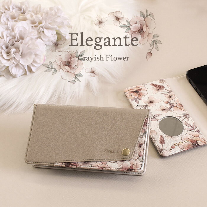 Elegante iPhone14 Pro ケース 手帳型 iPhone 14 Pro ケース iPhone14 Pro 手帳型ケース アイフォン14プロ カバー ケース 手帳型 スマホケース 14 pro 手帳型ケース 携帯ケース くすみフラワー 花柄 くすみカラー TOK 2