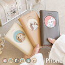 公式 Elegante Rabbits iPhone16e ケース 手帳型 iPhone 16 16pro 16plus 16promax ケース カバー 手帳...