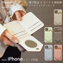 Elegante L字 スマホショルダー iPhone14 ケース ショルダー iPhone14 pro ケース ショルダータイプ iPhone13 ケース iPhone12 12Pro ケース iPhone SE 第3世代 第2世代 iPhone7 8 iphone アイフォン14 13 ショルダーケース スマホケース