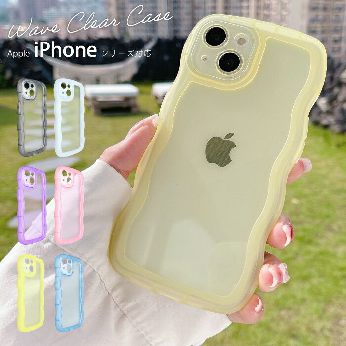  ウェーブクリアケース iPhone14 pro iPhone14 Pro max iPhone14 Plus iPhone12 iPhone12 Pro アイフォン14プロ 12 ケース カバー 透明 携帯ケース TPUケース クリア おしゃれ かわいい 韓国 TJ