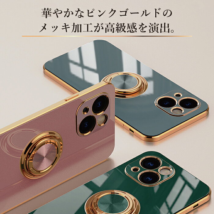 【本日ポイント3倍】 iPhoneケース アイフォンケース iPhone14 Pro ケース iPhone ...