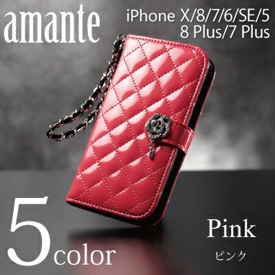 amante iPhone8ケース iPhone8 plus 手帳 ケースiPhone XS iphone6s ケース 手帳 iPhone6s iphone se 手帳型ケース iPhone6s iPhone5s ケース カバー/アイフォン6s ケース カバー iPhone6s iphone se カバー 手帳型ケース iphone5 手帳型ケース