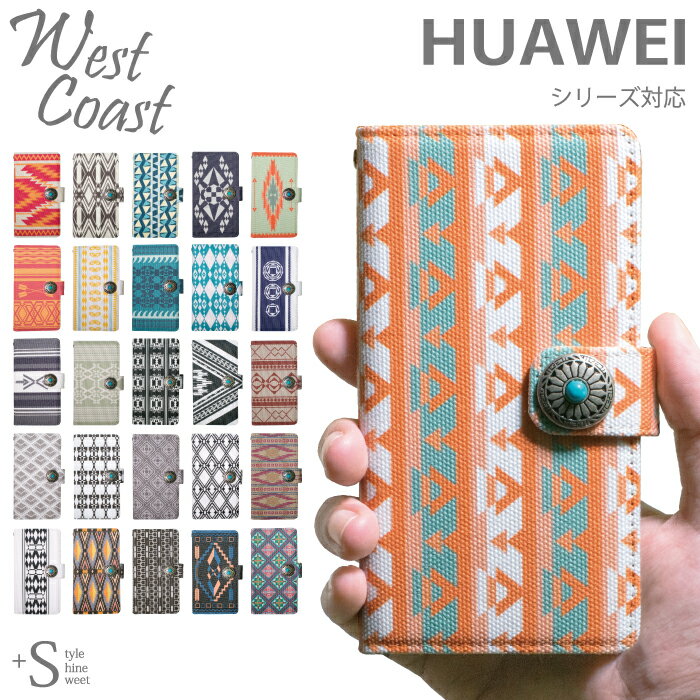 West Coast t@[EFC P[X HUAWEI nova 5T huawei P30 Pro P[X Jo[ t@[EFC P[X huawei nova lite 3 2 huawei P20 Pro 蒠^ 蒠P[X Jo[ C R` IeK