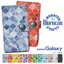 Morocan Galaxy s23 P[X Galaxy s23 ultra P[X 蒠^ Galaxy A53 S22 A22 A52 5G A51 A41 A21 P[X 蒠^ Galaxy Note20 A32 Ultra 5G galaxy S20+ S10+ note 10 P[X 蒠^ bR R` gуP[X MNV[s23 ultra A53 S22 A22 A52 a21 P[X