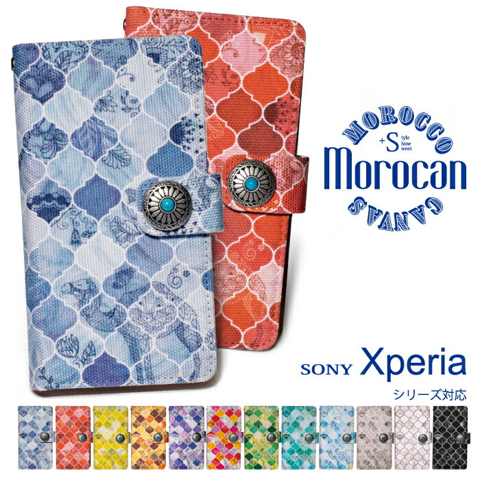 Morocan L Xperia Xperia 10 1 5 v iv P[X 蒠^ Xperia8 Xperia5 P[X 蒠^ 蒠 Xperia Ace2 XZ3 XZ2 Compact XZ1 XZs XZ 蒠^ 蒠 GNXyA10 1 5 v iv ace III II Jo[ bR LoX R`