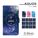 AQUOS ANIX P[X aquos sense3 R3 sense2 R2 Plus R EVER ZETA Compact SERIE mini U Xx2 mini 蒠^ 蒠 X}zP[X  F  X^[