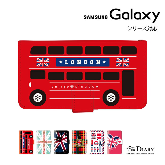 乐天商城 - Galaxy ギャラクシー ケース Galaxy S25 S25 ultra S24 fe S24 Ultra S23 fe A36 A25 A55 A54 A53 S22 A22 A52 5G A51 A32 5G galaxy S20+ 手帳型 手帳 スマホケース イギリス ユニオンジャック