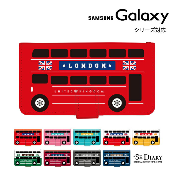 Galaxy ギャラクシー ケース Galaxy S25 S25 ultra S24 fe S24 Ultra S23 fe A36 A25 A55 A54 A53 S22 A22 A52 5G A51 A32 5G galaxy S20+ 手帳型 手帳 スマホケース バス ロンドン 車