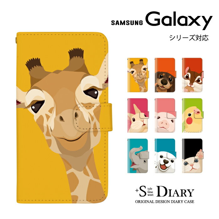 乐天商城 - Galaxy ギャラクシー ケース Galaxy S25 S25 ultra S24 fe S24 Ultra S23 fe A36 A25 A55 A54 A53 S22 A22 A52 5G A51 A32 5G galaxy S20+ 手帳型 手帳 スマホケース アニマル 動物 ドット柄