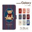 Galaxy ギャラクシー ケース galaxy S10 S10+ feel2 Note9 S9 S9+ galaxy S8 S8+ feel 手帳型 手帳 スマホケース テディベア くま ぬいぐるみ