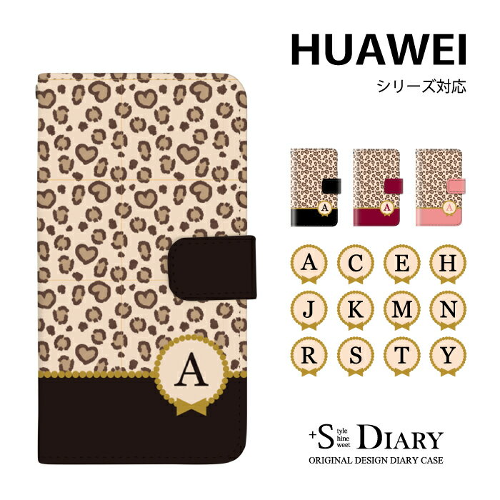 HUAWEI t@[EFC P[X huawei nova 3 huawei Mate 20 Pro P30 Pro蒠^ 蒠 X}zP[X CjV CjV qE