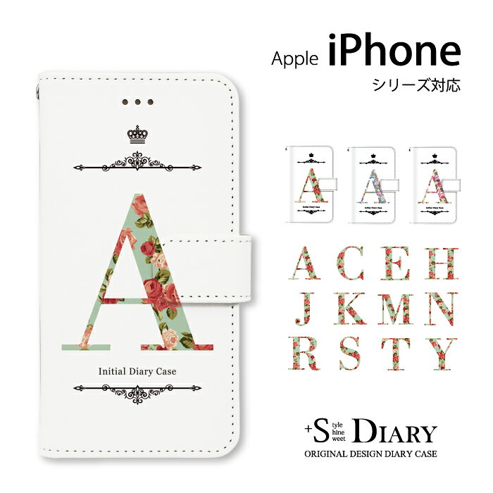 樂天商城 - iPhone アイフォン ケース iPhone17e iPhone16e iPhone16 iPhone16 Pro Max iPhone15 iPhone14 plus iPhone13 12 mini iPhone 11 xs max xr X 8 plus 7 plus SE 第3世代 第2世代 手帳型 手帳 スマホケース スタンド機能 イニシャル 頭文字 花柄 フラワー
