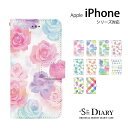 iPhone アイフォン ケース iPhone11 iPhone