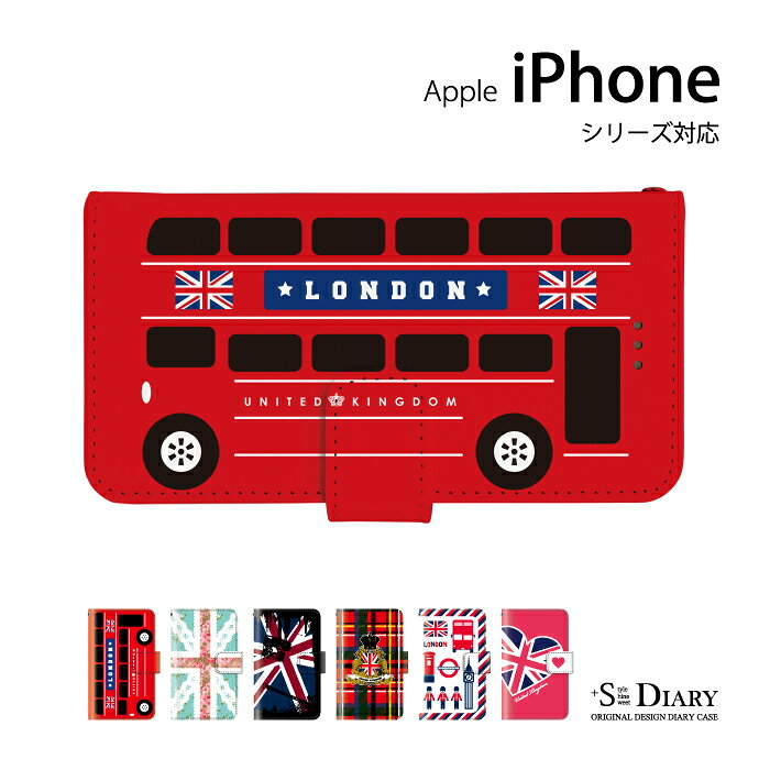 iPhone アイフォン ケース iPhone17e iPhone16e iPhone16 iPhone16 Pro Max iPhone15 iPhone14 plus iPhone13 12 mini iPhone 11 xs max xr X 8 plus 7 plus SE 第3世代 第2世代 手帳型 手帳 スマホケース スタンド機能 イギリス ユニオンジャック
