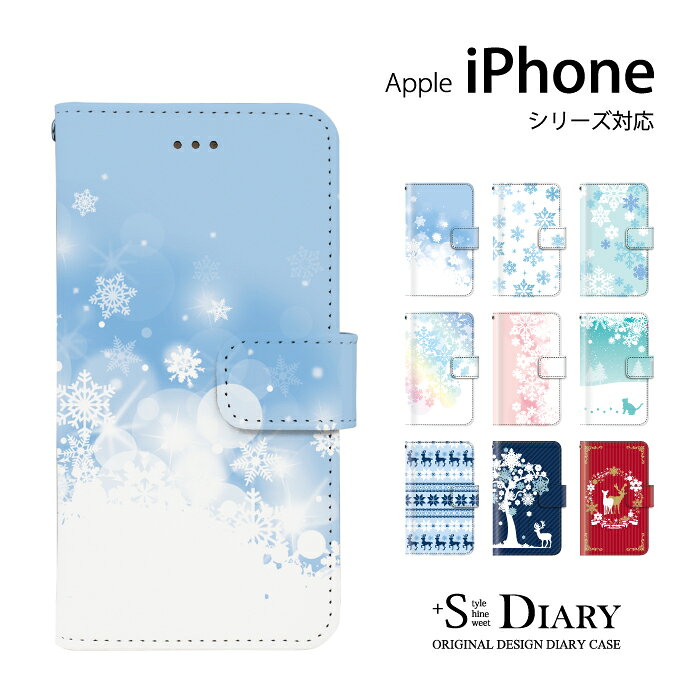 樂天商城 - iPhone アイフォン ケース iPhone17e iPhone16e iPhone16 iPhone16 Pro Max iPhone15 iPhone14 plus iPhone13 12 mini iPhone 11 xs max xr X 8 plus 7 plus SE 第3世代 第2世代 手帳型 手帳 スマホケース スタンド機能 雪 結晶 冬 トナカイ
