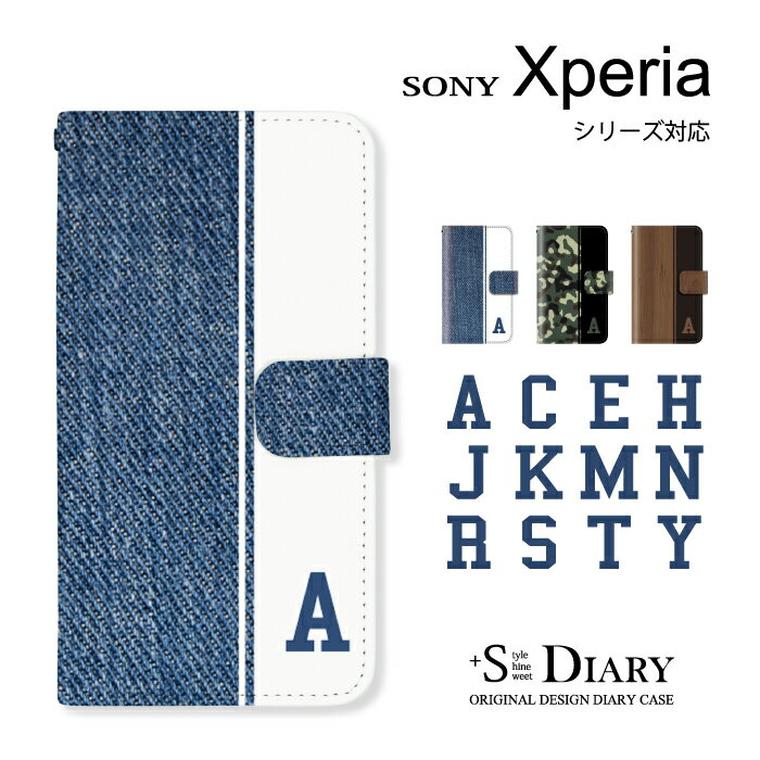 乐天商城 - Xperia エクスペリア ケース xperia 10 5 1 vii vi v iv xperia Ace III XZ3 XZ2 XZ2 XZ1 手帳型 手帳 スマホケース イニシャル イニシャル デニム 迷彩 木目