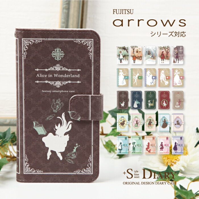 ARROWS A[Y P[X arrows Be3 Be NX SV Fit 蒠^ 蒠 X}zP[X t@^W[ b