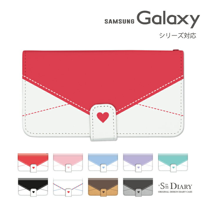Galaxy ギャラクシー ケース Galaxy S25 S25 ultra S24 fe S24 Ultra S23 fe A36 A25 A55 A54 A53 S22 A22 A52 5G A51 A32 5G galaxy S20+ 手帳型 手帳 スマホケース ラブレター 手紙 ハート