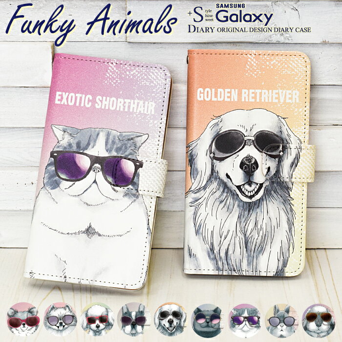 樂天商城 - Galaxy ギャラクシー ケース Galaxy S25 S25 ultra S24 fe S24 Ultra S23 fe A36 A25 A55 A54 A53 S22 A22 A52 5G A51 A32 5G galaxy S20+ 手帳型 手帳 スマホケース 犬 猫 うさぎ 動物 かわいい