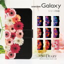 Galaxy MNV[ P[X galaxy S10 S10+ feel2 Note9 S9 S9+ galaxy S8 S8+ feel 蒠^ 蒠 X}zP[X  t[ ʐ^