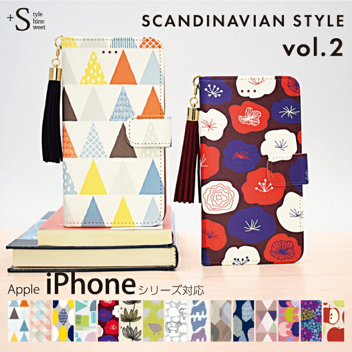 乐天商城 - iPhone アイフォン ケース iPhone17e iPhone16e iPhone16 iPhone16 Pro Max iPhone15 iPhone14 plus iPhone13 12 mini iPhone 11 xs max xr X 8 plus 7 plus SE 第3世代 第2世代 手帳型 手帳 スマホケース スタンド機能 北欧 花柄 動物 おしゃれ