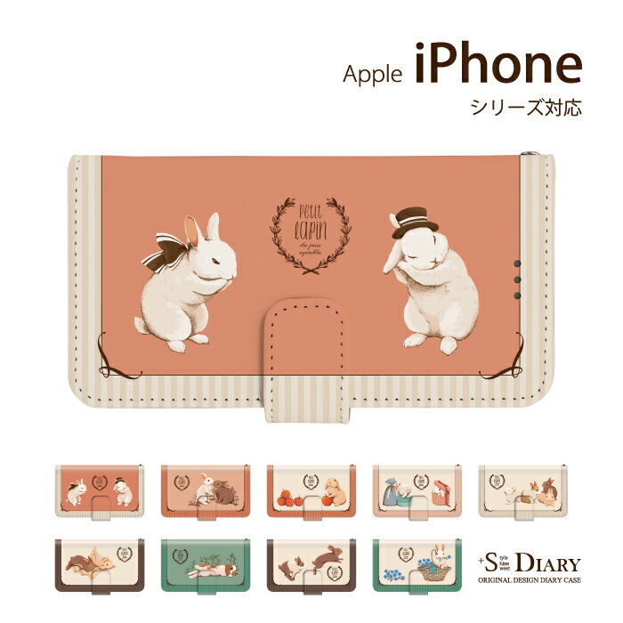 iPhone ACtH P[X iPhone11 iPhone11 Pro iPhone11 Pro Max iPhone xs max iPhone xr X 8 plus 7 plus 6 6s SE 5 5s iPod touch 7 6 5 7 6 5 蒠^ 蒠 X}zP[X X^h@\  rbg