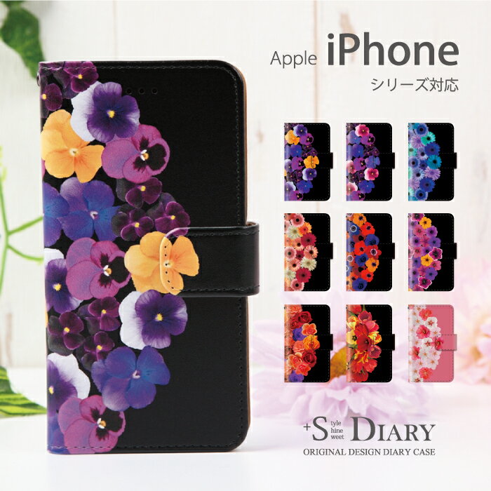 iPhone ACtH P[X iPhone11 iPhone11 Pro iPhone11 Pro Max iPhone xs max iPhone xr X 8 plus 7 plus 6 6s SE 5 5s iPod touch 7 6 5 7 6 5 蒠^ 蒠 X}zP[X X^h@\  t[ ʐ^