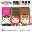 iPod touch 5 6 ケース ねこ コスプレ キャット アイポッドタッチ6 ipodtouch6 第6世代 レザー かわいい アイポットタッチ5 カバー ダイアリーケース 手帳型ケース デザインケース 手帳カバー 【ipodtouch5カバー ケース】 可愛い おしゃれ 第5世代