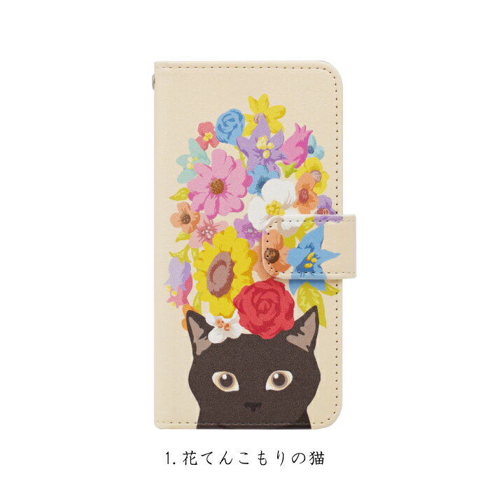 Galaxy ギャラクシー ケース galaxy Note10+ S10 S10+ feel2 Note9 S9 S9+ galaxy S8 S8+ feel 手帳型 手帳 スマホケース 猫 花柄 動物