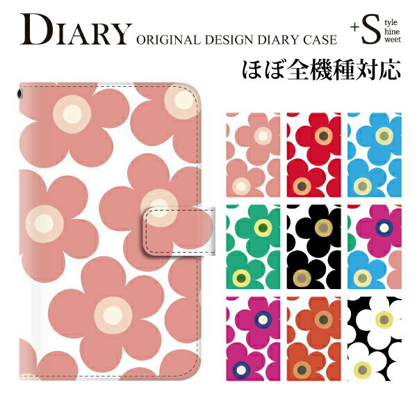 乐天商城 - スマホケース 手帳型 全機種対応 iPhone17e ケース iPhone16e 16 pro max plus iPhone15 14 13 ケース iPhone se 第3世代 ケース xperia 10 1 5 vi v ケース 手帳 フラワー 花柄 galaxy a25 a36 5g ケース 手帳型 AQUOS sense9 8 R10 pixel9a 9 9pro xl 8a 8 ケース