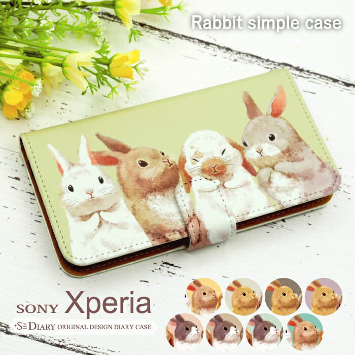 樂天商城 - Xperia エクスペリア ケース xperia 10 5 1 vii vi v iv xperia Ace III XZ3 XZ2 XZ2 XZ1 手帳型 手帳 スマホケース ウサギ 動物 ロップイヤー