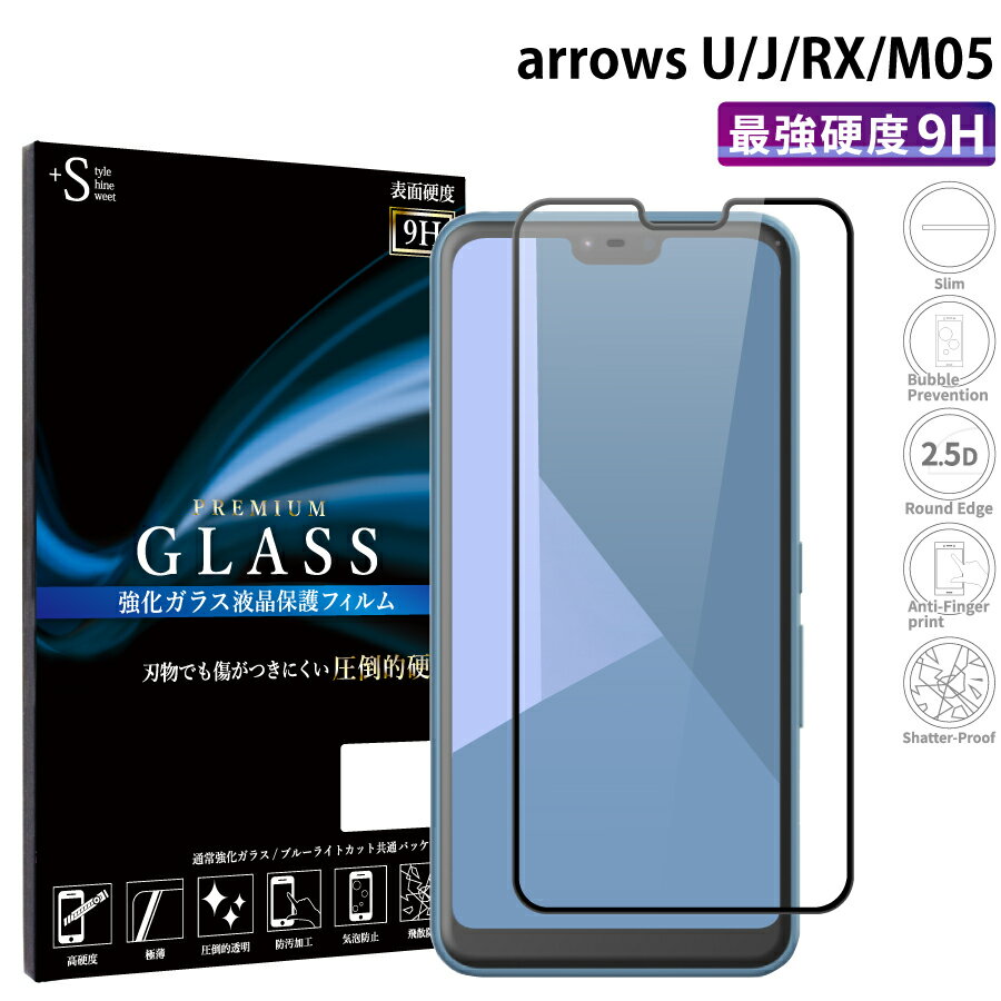 arrows U 801FJ KXtB arrows J 901FJ RX M05 یtB A[Yu 801fj dx9H KX ʕی S یtB wh~ h TOG RSL