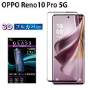 OPPO Reno10 Pro 5G KXtB KXیtB Ib| m10 v 5g dx9H KX ʕی S3D tJo[ ubN یtB wh~ h TOG