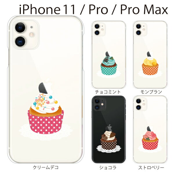 iPhone P[X n[hP[X iPhone11 P[X iPhone11 Pro Jo[ ACtH P[X JbvP[L َq XC[c iPhone XR iPhone XS Max iPhone X iPhone8 8Plus 7 7Plus 6 SE 5 5C X}zP[X X}zJo[