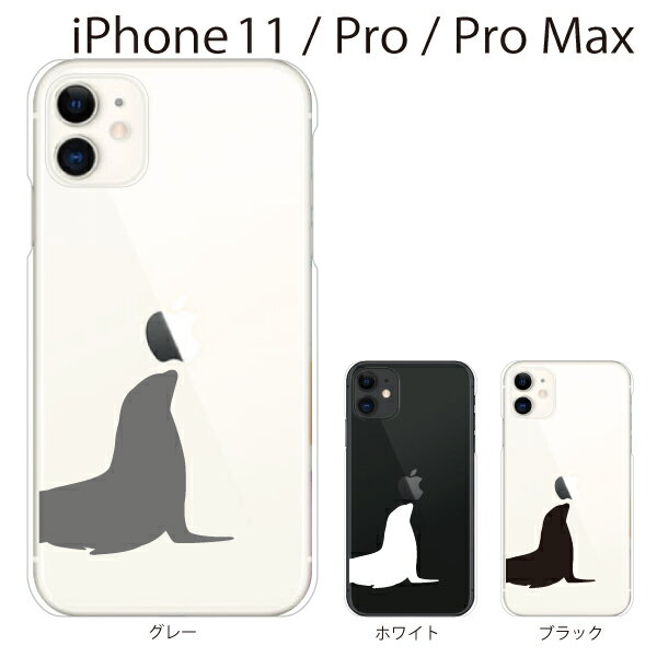 iPhone P[X n[hP[X iPhone11 P[X iPhone11 Pro Jo[ ACtH P[X AVJ IbgZC AUV {[V iPhone XR iPhone XS Max iPhone X iPhone8 8Plus 7 7Plus 6 SE 5 5C X}zP[X X}zJo[