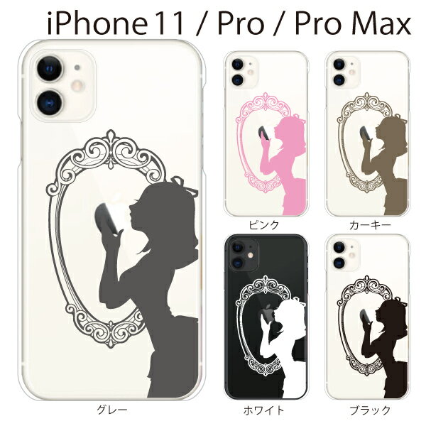 iPhone P[X n[hP[X iPhone11 P[X iPhone11 Pro Jo[ ACtH P[X P  TYPE2/ iPhone XR iPhone XS Max iPhone X iPhone8 8Plus 7 7Plus 6 SE 5 5C X}zP[X X}zJo[