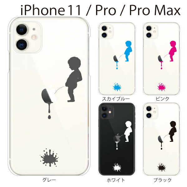 iPhone P[X n[hP[X iPhone11 P[X iPhone11 Pro Jo[ ACtH P[X ֏m iPhone XR iPhone XS Max iPhone X iPhone8 8Plus 7 7Plus 6 SE 5 5C X}zP[X X}zJo[