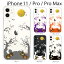 iPhone ケース ハードケース iPhone11 ケース iPhone11 Pro カバー アイフォン ケース アップル ハロウィーン ハロウィン iPhone XR iPhone XS Max iPhone X iPhone8 8Plus 7 7Plus 6 SE 5 5C スマホケース スマホカバー