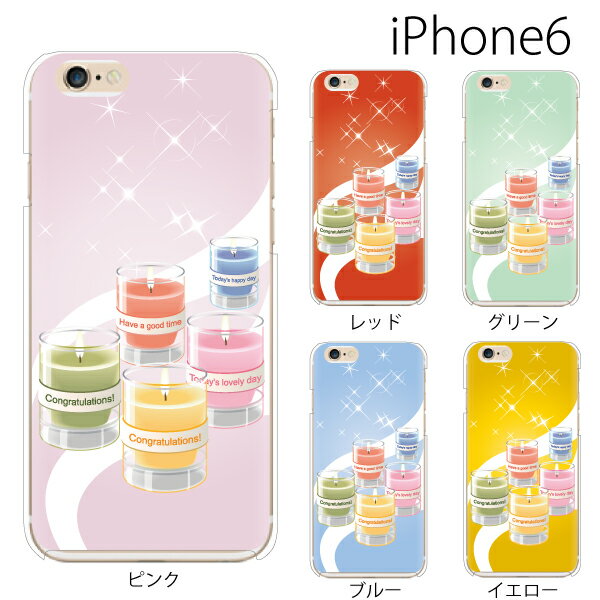 Plus-S iPhone xs ケース iPhone xs max ケース iPhone アイフォン ケース アロマキャンドル for iPhone6 plus iPhone6s 対応 TPU やわらかい