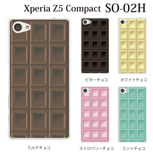 xperia z5 compact so-02h P[X `R[g `R TYPE2 xperia z5 P[X xperia z5 P[X xperia z5 P[X xperia z5 P[X xperia z5 P[X xperia z5 P[X GNXyAz5 RpNg P[X ֘Ai