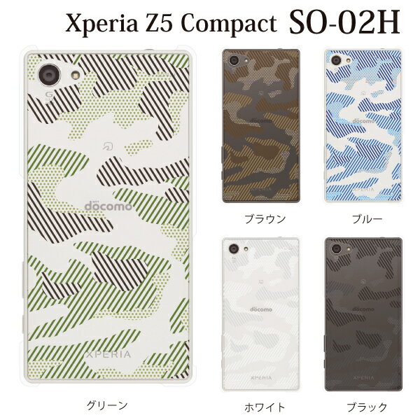 xperia z5 compact so-02h P[X ʕ Jt[W NA xperia z5 P[X xperia z5 P[X xperia z5 P[X xperia z5 P[X xperia z5 P[X xperia z5 P[X GNXyAz5 RpNg P[X ֘Ai