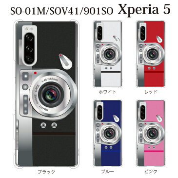 Plus-S スマホケース au Xperia 5 SOV41 用 カメラ CAMERA ハードケース