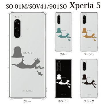 スマホケース au Xperia 5 SOV41 用 マリアンヌ 自由になりすぎる女神 クリア ハードケース