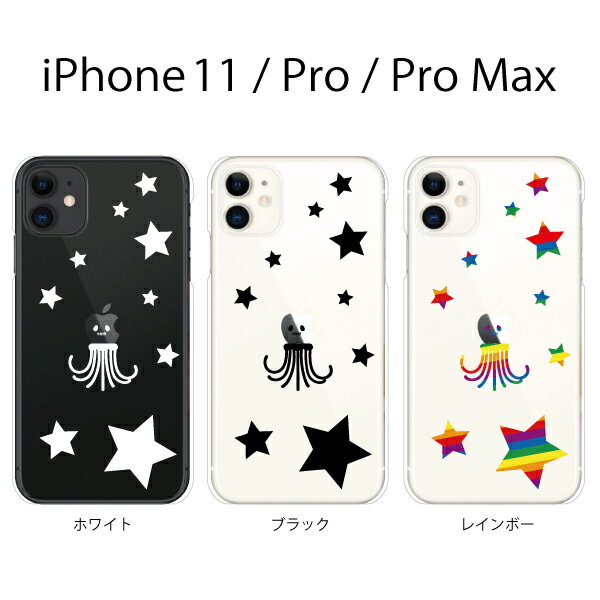 iPhone  ϡɥ iPhone11  iPhone11 Pro С ե    / iPhone XR iPhone XS Max iPhone X iPhone8 8Plus 7 7Plus 6 SE 5 5C ޥۥ ޥۥС