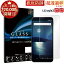 LG style2 L-01L 饹ե վݸե lg 2 l-01l 饹ե 0.3mm ɻ ˢ վݸ饹 RSL TOG